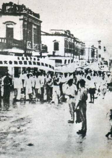 中华民国大事记(1948年)