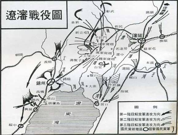 中华民国大事记(1948年)