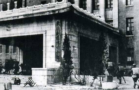 中华民国大事记(1948年)