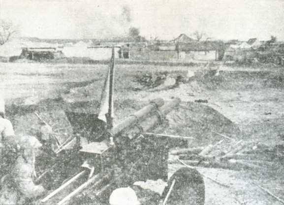 中华民国大事记(1948年)