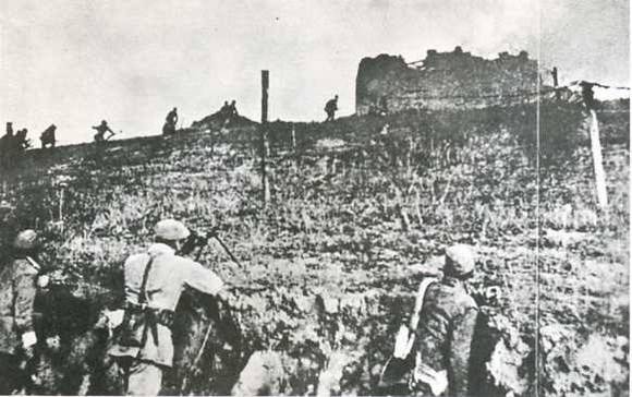 中华民国大事记(1947年)