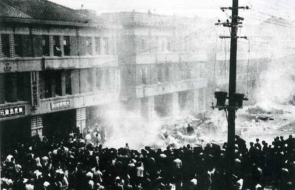 中华民国大事记(1947年)