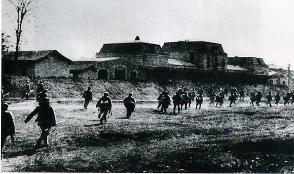 中华民国大事记(1947年)