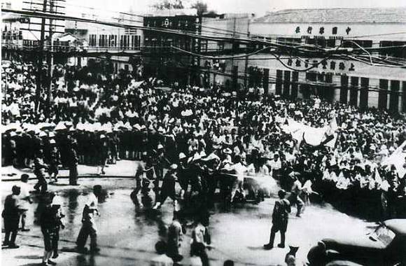 中华民国大事记(1947年)