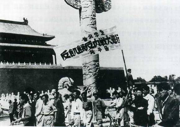 中华民国大事记(1947年)
