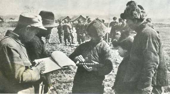 中华民国大事记(1947年)