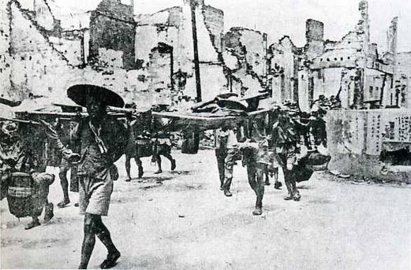 中华民国大事记(1945年)