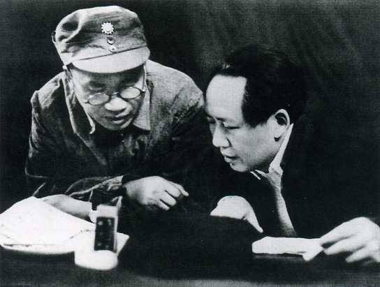 中华民国大事记(1945年)