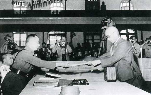 中华民国大事记(1945年)