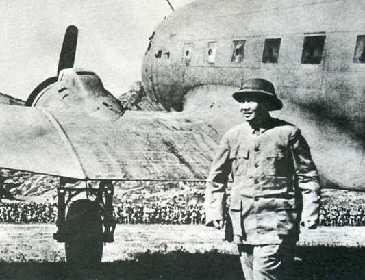 中华民国大事记(1945年)