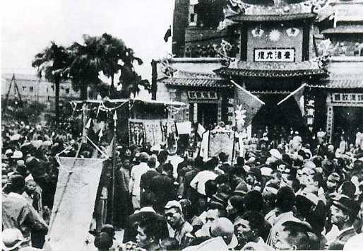 中华民国大事记(1945年)