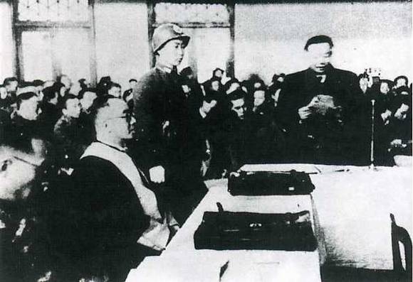 中华民国大事记(1945年)