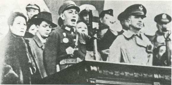 中华民国大事记(1945年)