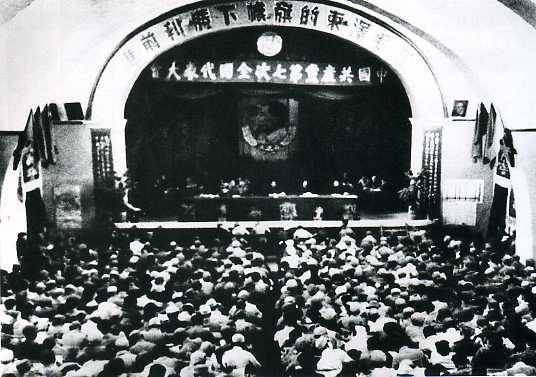 中华民国大事记(1945年)