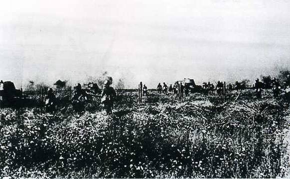 中华民国大事记(1945年)