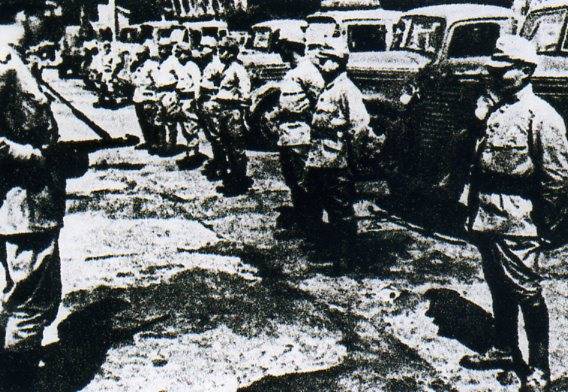 中华民国大事记(1945年)