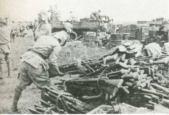 中华民国大事记(1945年)