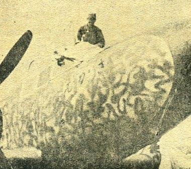 中华民国大事记(1945年)