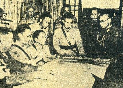 中华民国大事记(1945年)