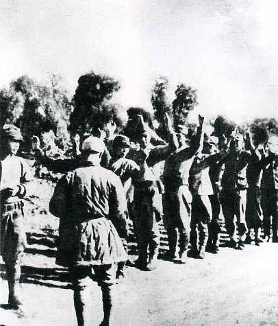 中华民国大事记(1945年)