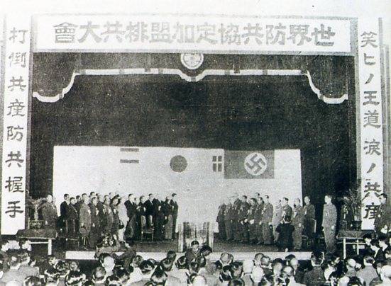 中华民国大事记(1941年)