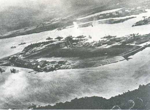 中华民国大事记(1941年)