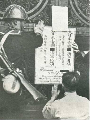 中华民国大事记(1941年)