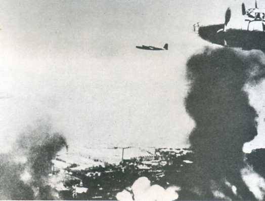 中华民国大事记(1941年)