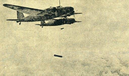 中华民国大事记(1941年)