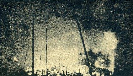 中华民国大事记(1941年)