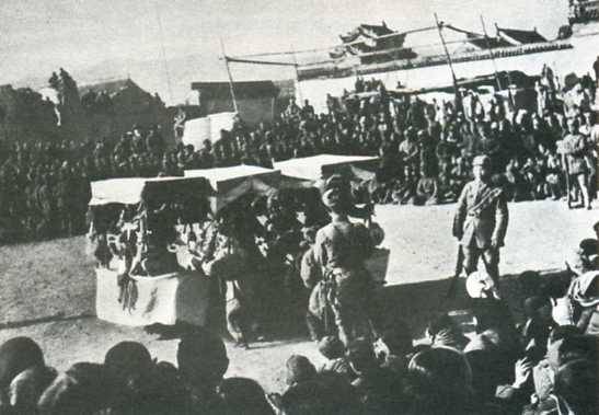 中华民国大事记(1945年)