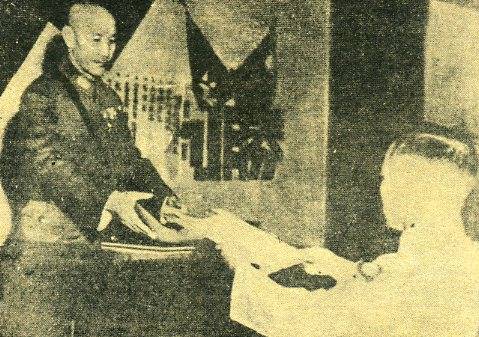 中华民国大事记(1945年)