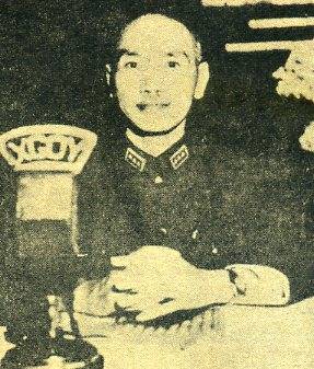 中华民国大事记(1945年)