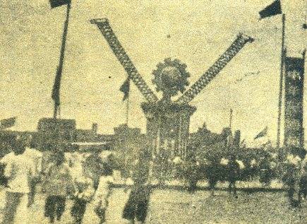 中华民国大事记(1945年)