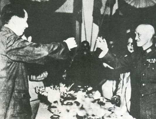 中华民国大事记(1945年)