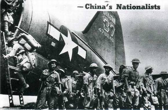 中华民国大事记(1945年)