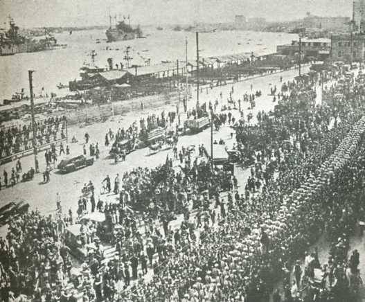 中华民国大事记(1945年)