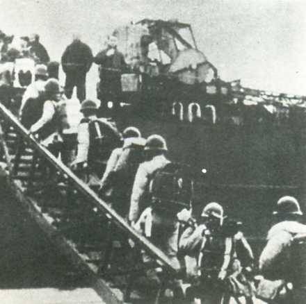 中华民国大事记(1945年)