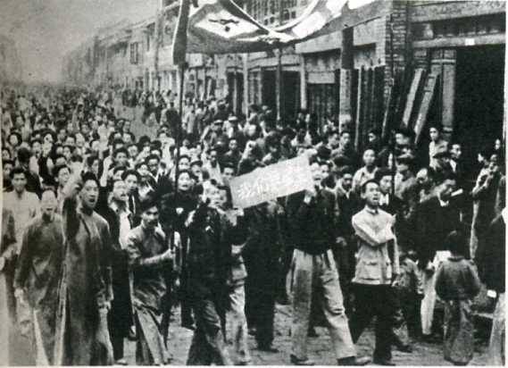 中华民国大事记(1945年)