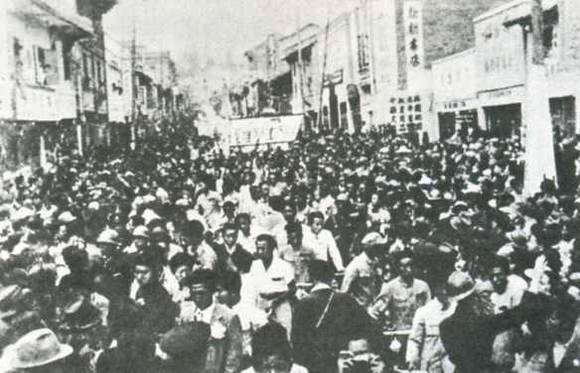 中华民国大事记(1945年)