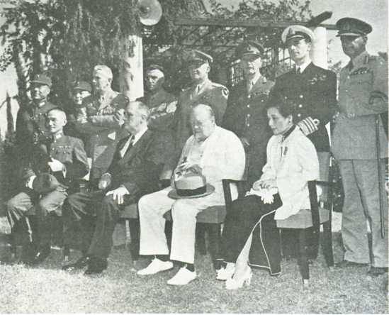 中华民国大事记(1943年)