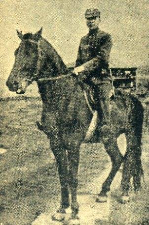 中华民国大事记(1943年)