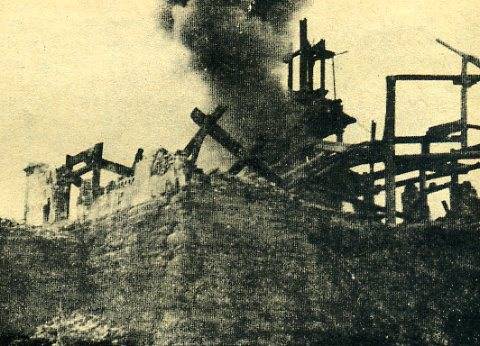 中华民国大事记(1943年)