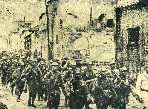 中华民国大事记(1943年)