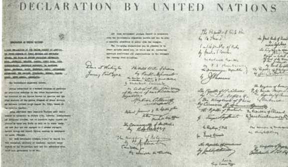 中华民国大事记(1942年)