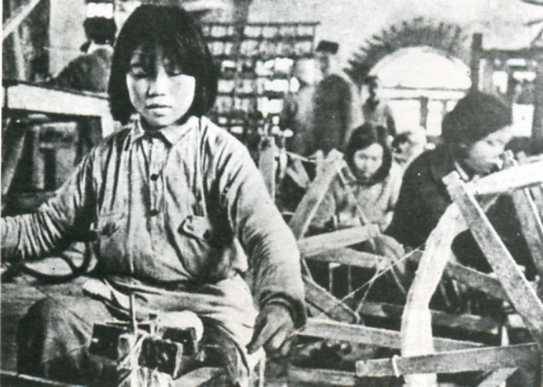 中华民国大事记(1942年)