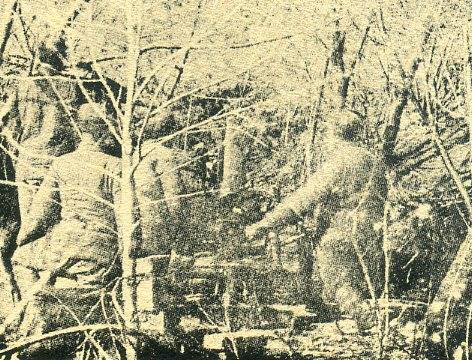 中华民国大事记(1941年)