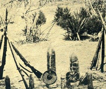 中华民国大事记(1941年)