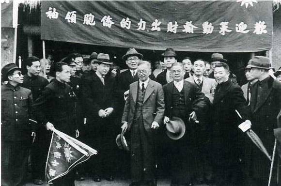 中华民国大事记(1940年)