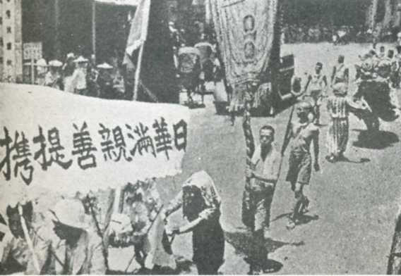 中华民国大事记(1940年)